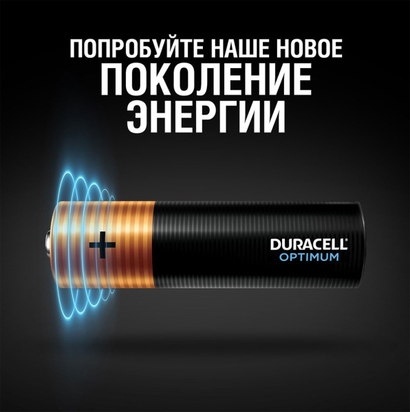 Батарейка AAA OPTIMUM LR03 (black; alkaline)